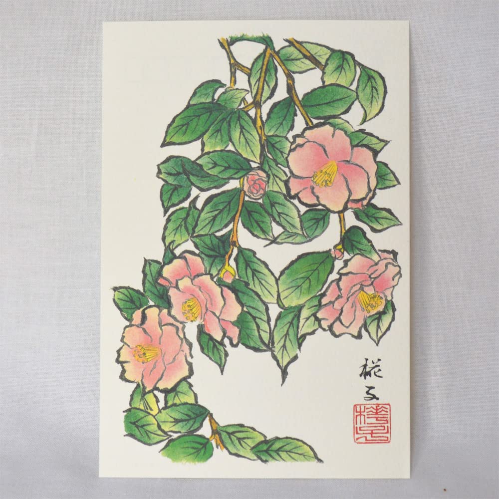 Amazon | ポストカード 3枚セット【E】 安藤商店オリジナル 絵はがき